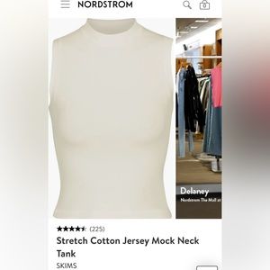 Skims jersey muscle tank in bone